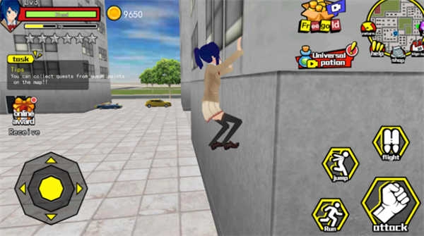 香港高中校园模拟器最新版下载