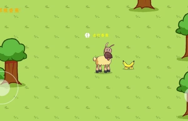 恐怖噩梦农场手机版下载