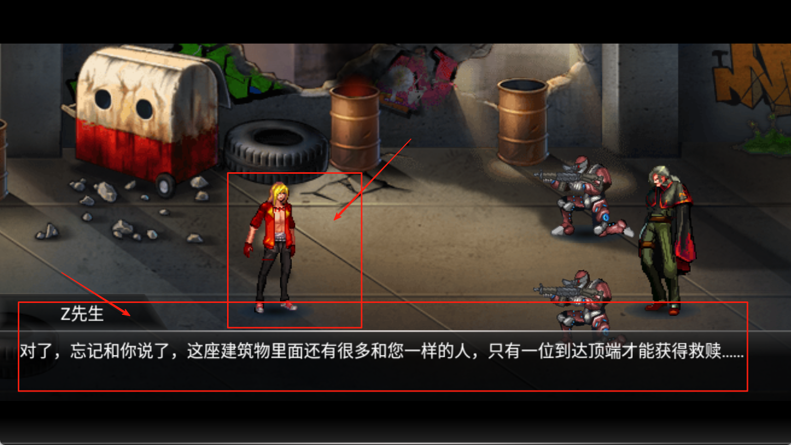 死亡之塔手机版下载