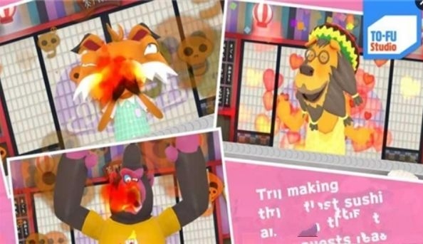 哦寿司免费版下载