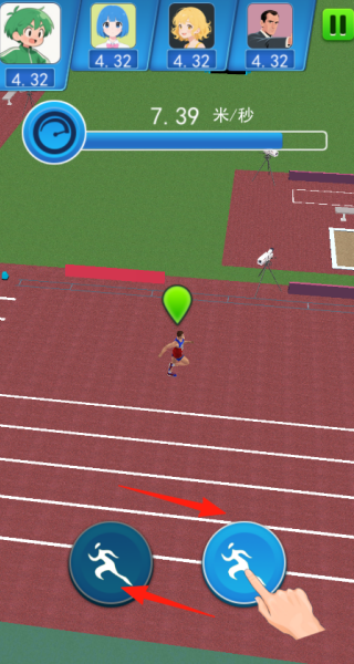 全民运动挑战最新版下载