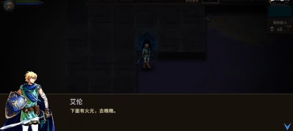 魔窟暗黑世界手机版下载