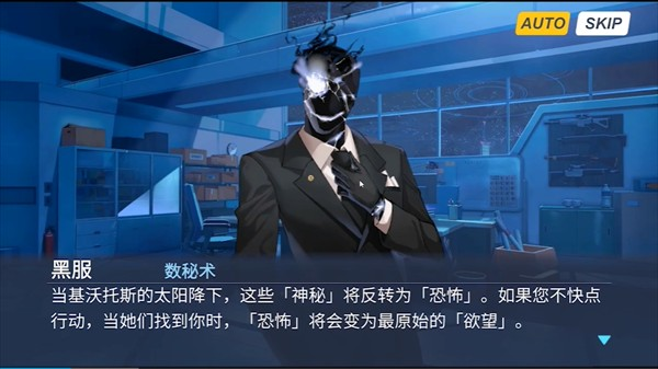 夏莱的午夜后宫2中文版下载