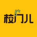 校门儿最新版下载