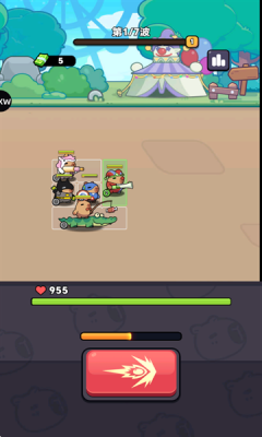 卡皮巴拉准备下载