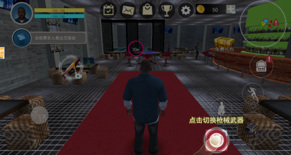 勇闯迈阿密游戏下载