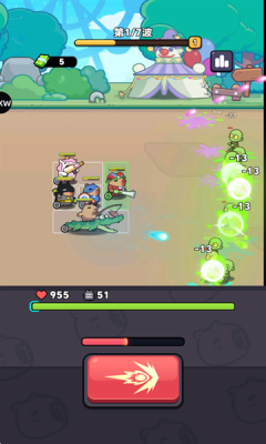 卡皮巴拉准备下载