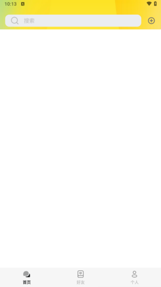 科信蜂讯app下载