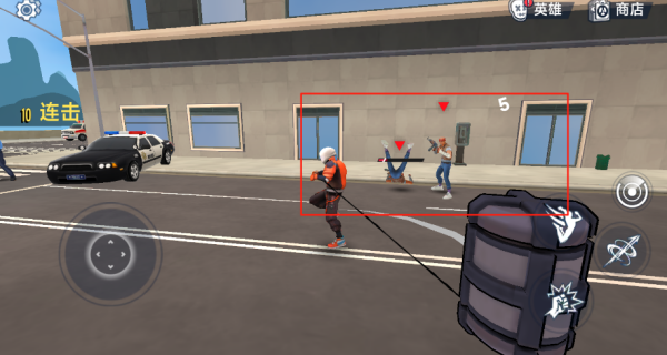 都市蜘蛛飞人手机版下载