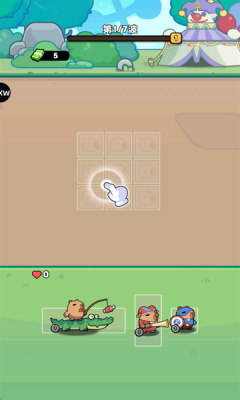 卡皮巴拉准备下载