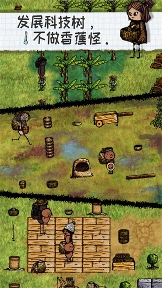 拖拉机模拟3D最新版下载