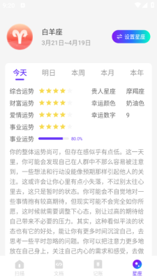 扫描文库下载安装官网版