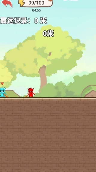 哥俩好跳跃正式版下载