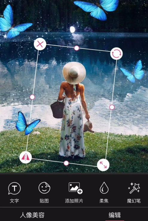 YouCam Perfect下载