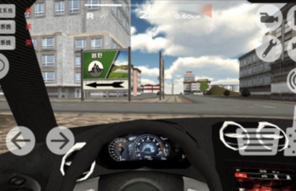 巅峰梦想赛车游戏下载