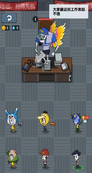 恐怖奇缘游戏下载