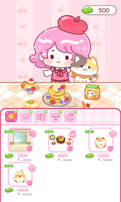 甜品大师下载app