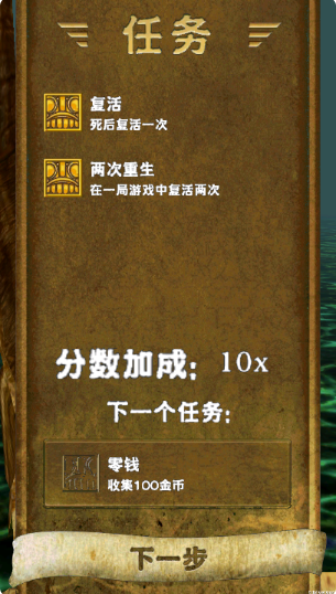 梦想猎人手机版下载