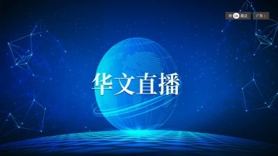 eztv下载官方版