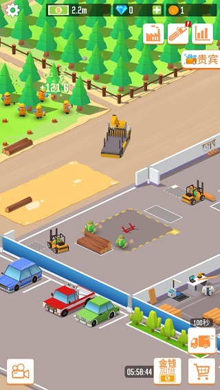 我要当老板伐木工厂游戏下载