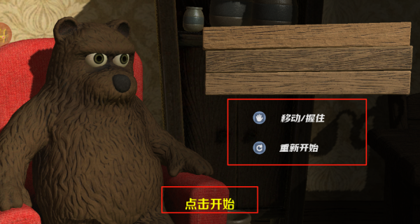 憨憨小可爱手机版下载