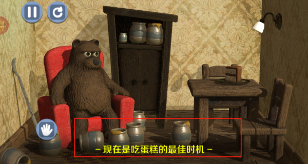 憨憨小可爱手机版下载