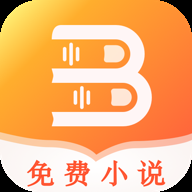 指间免费小说app下载