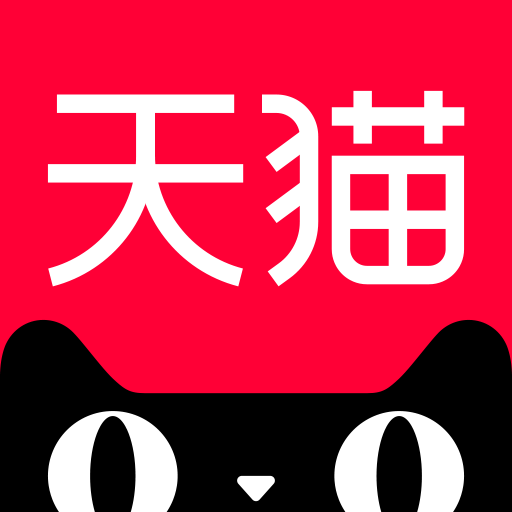 天猫超市app官方正版下载手机版