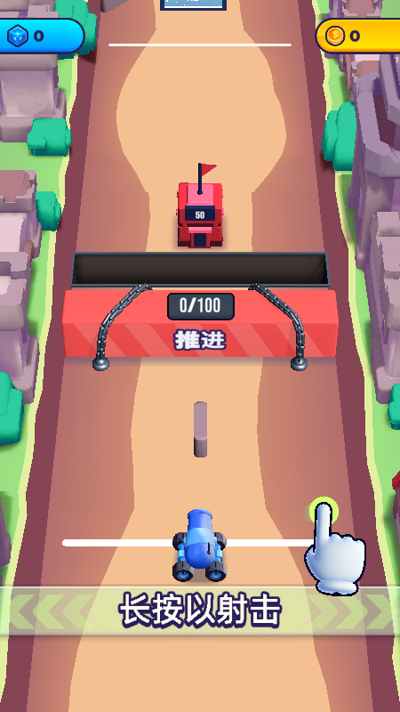 颜色大作战下载