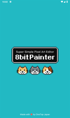 八位元画家官方版免费下载