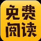 猴纸免费小说app下载