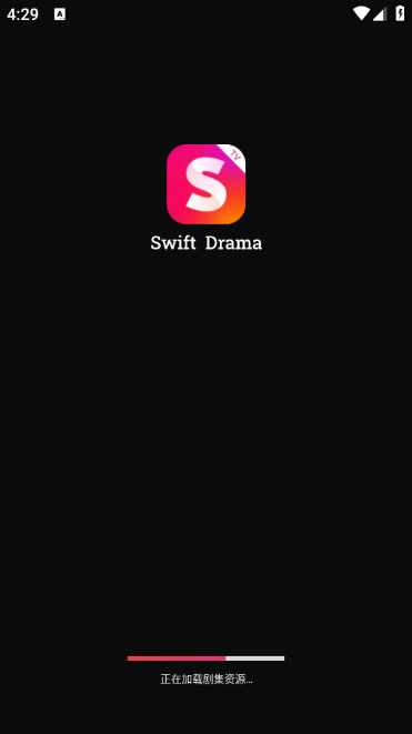 swift drama下载
