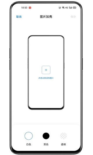 breeno指令下载官方版