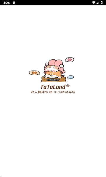 TaTaLand下载