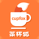 茶杯狐Cupfox官方正版