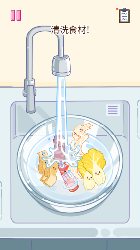 麻辣烫大师正版