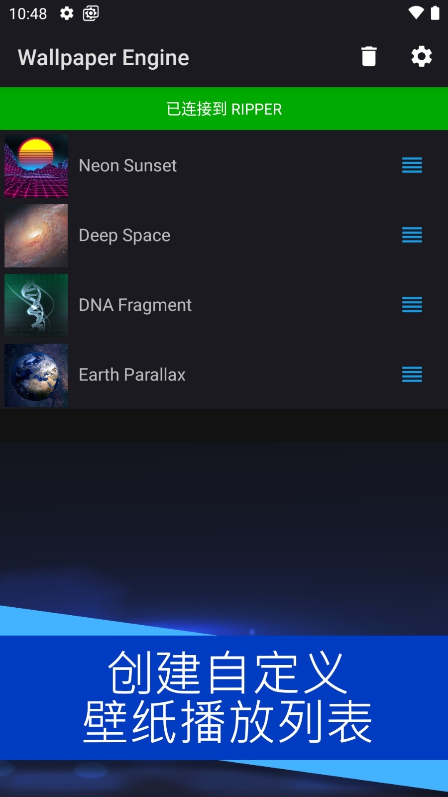 小红车app下载安装免费正版