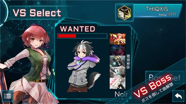 工匠三次方游戏下载