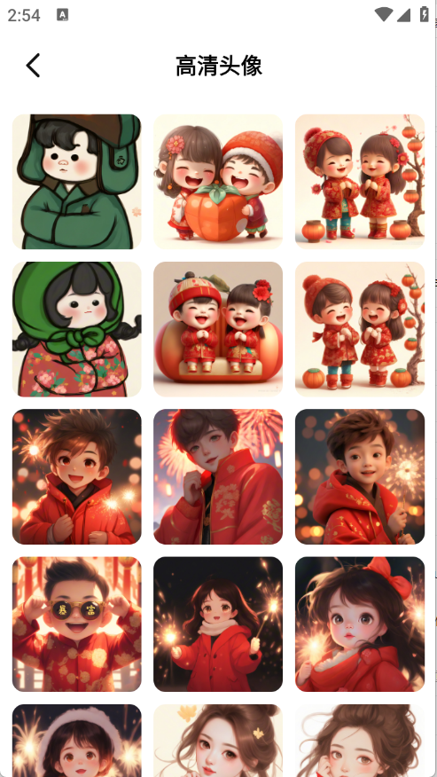 4K高清主题壁纸下载