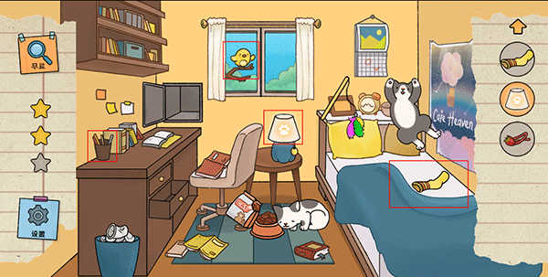 喵侦探咪雅下载