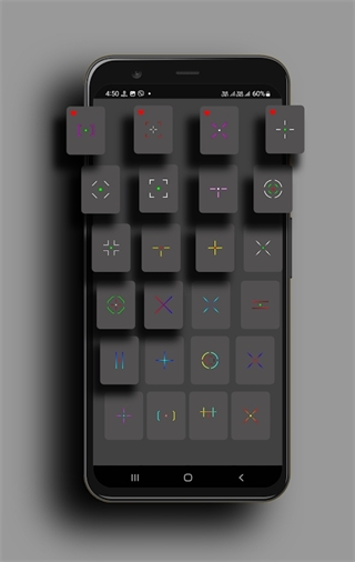 Crosshair Pro下载中文版