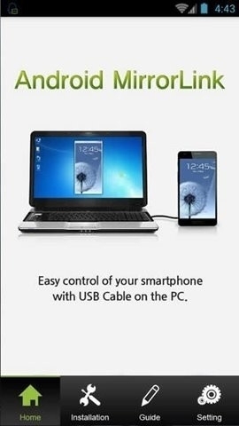Mirrorlink车载app官网版