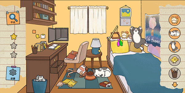 喵侦探咪雅下载