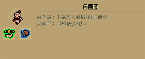 通神榜手机版下载