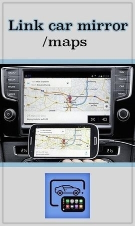 Mirrorlink车载app官网版