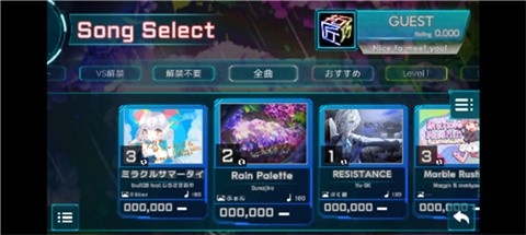 工匠三次方游戏下载