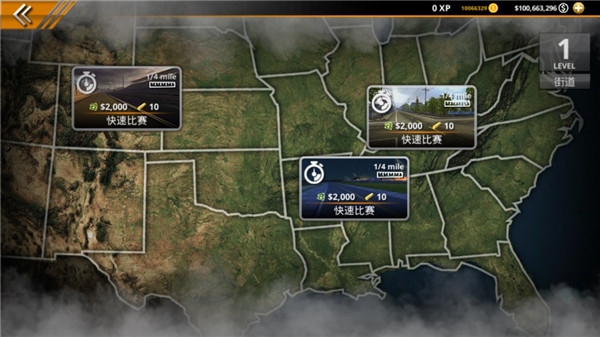 无极限飙车2最新官方版正版