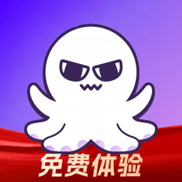 章鱼云手机官网下载app