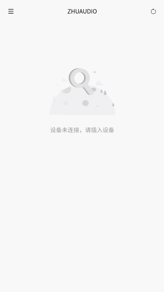 zhuaudio下载
