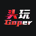 头玩app官网下载最新版